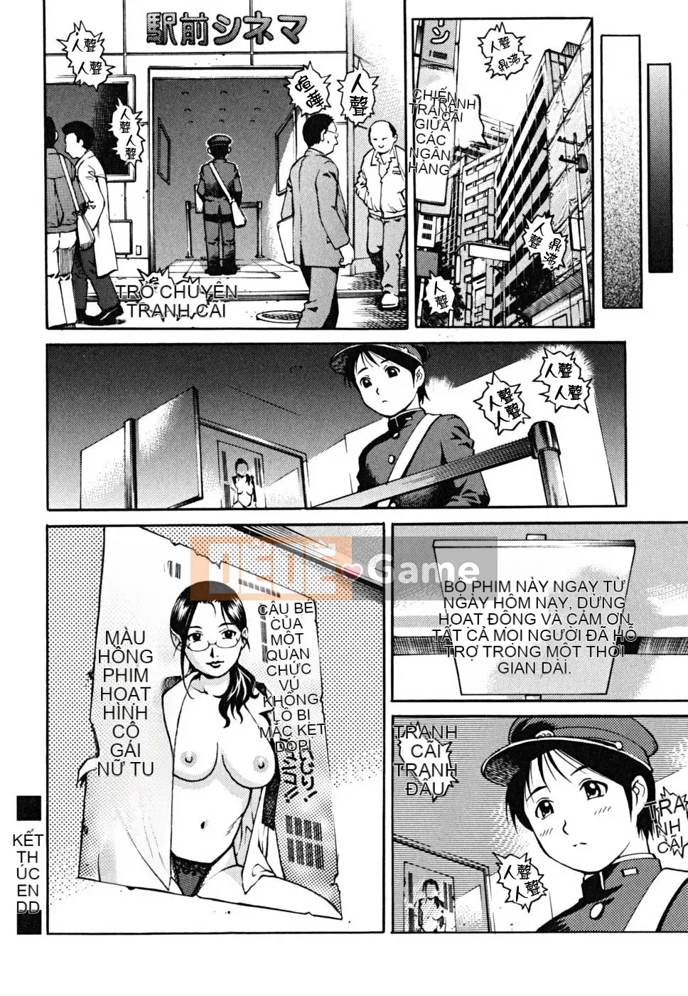 [Yanagawa Rio] Dotei Shounen