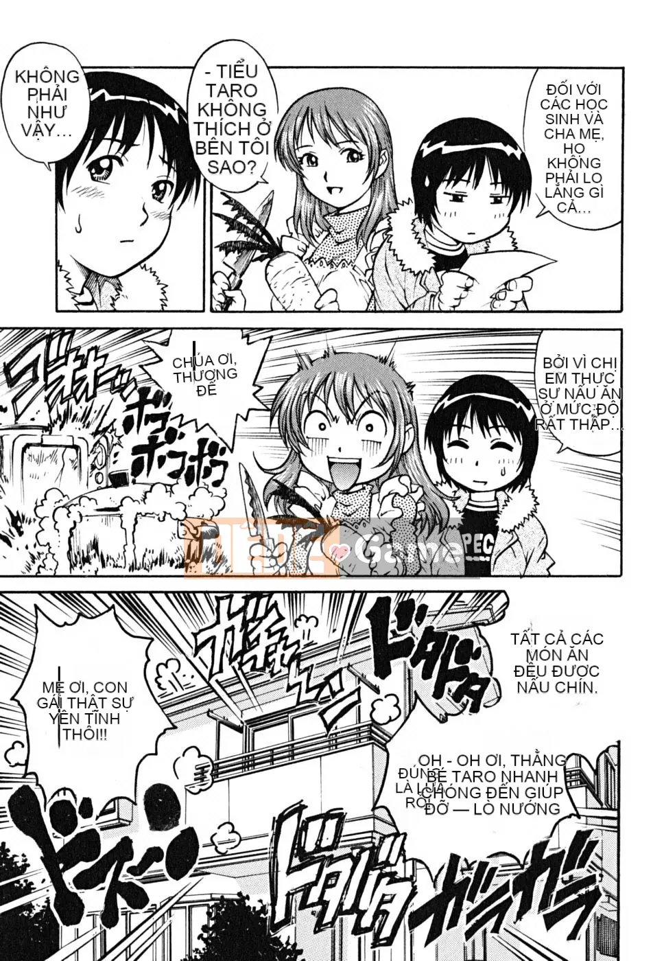 [Yanagawa Rio] Dotei Shounen