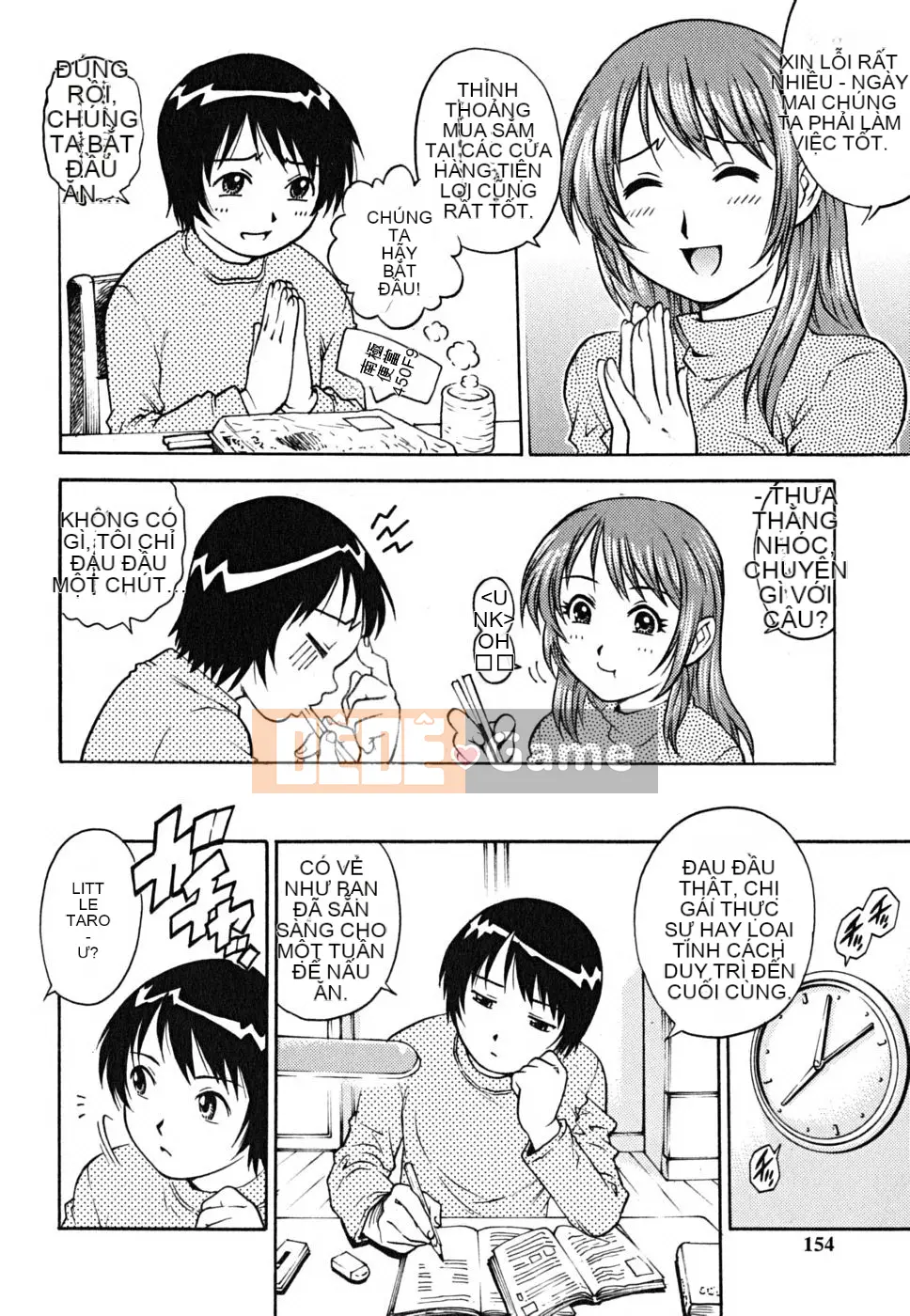 [Yanagawa Rio] Dotei Shounen