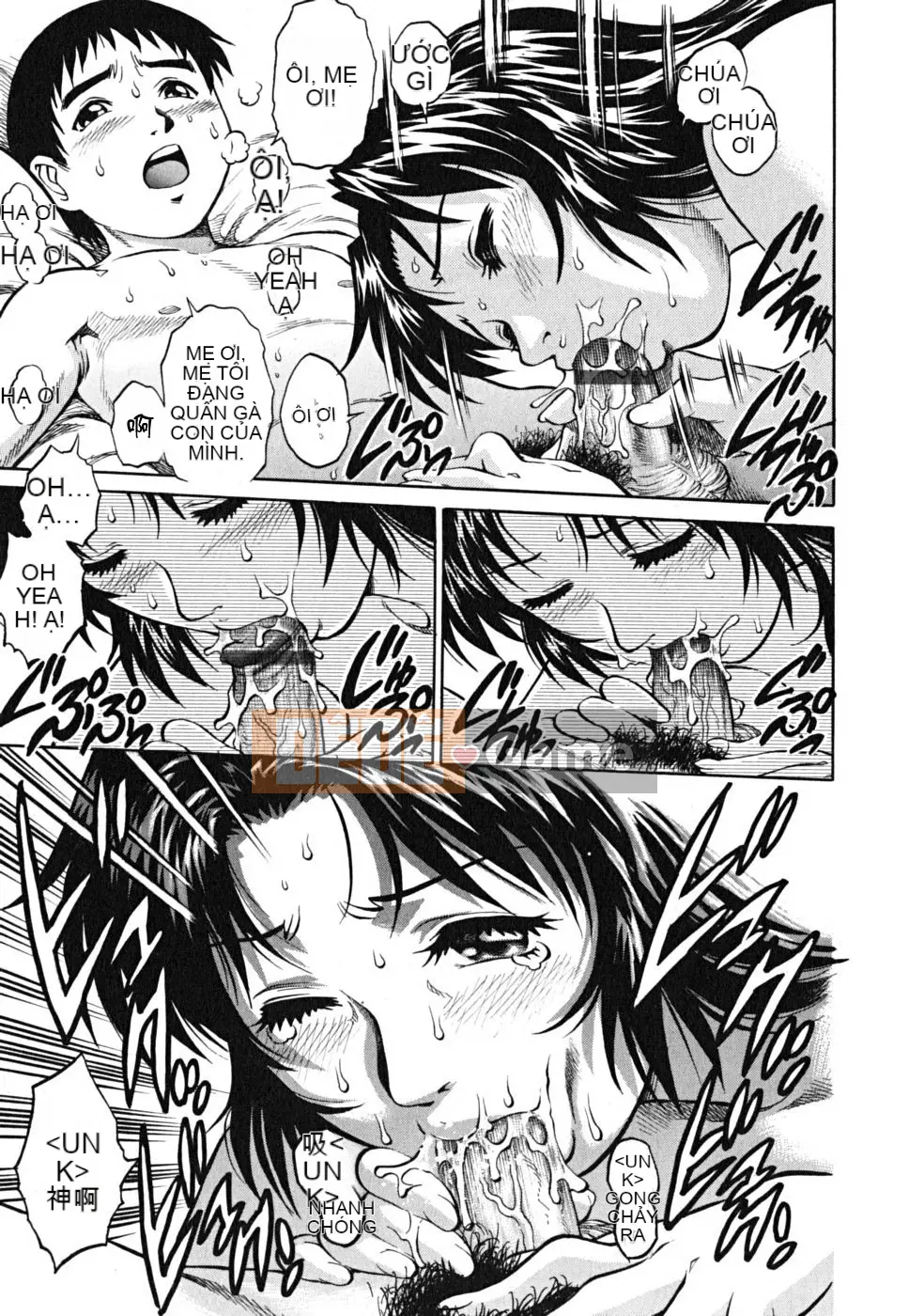 [Yanagawa Rio] Dotei Shounen