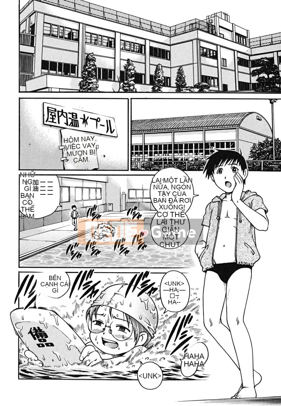 [Yanagawa Rio] Dotei Shounen