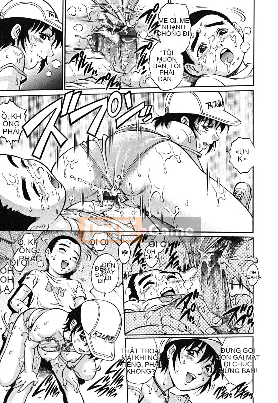 [Yanagawa Rio] Dotei Shounen