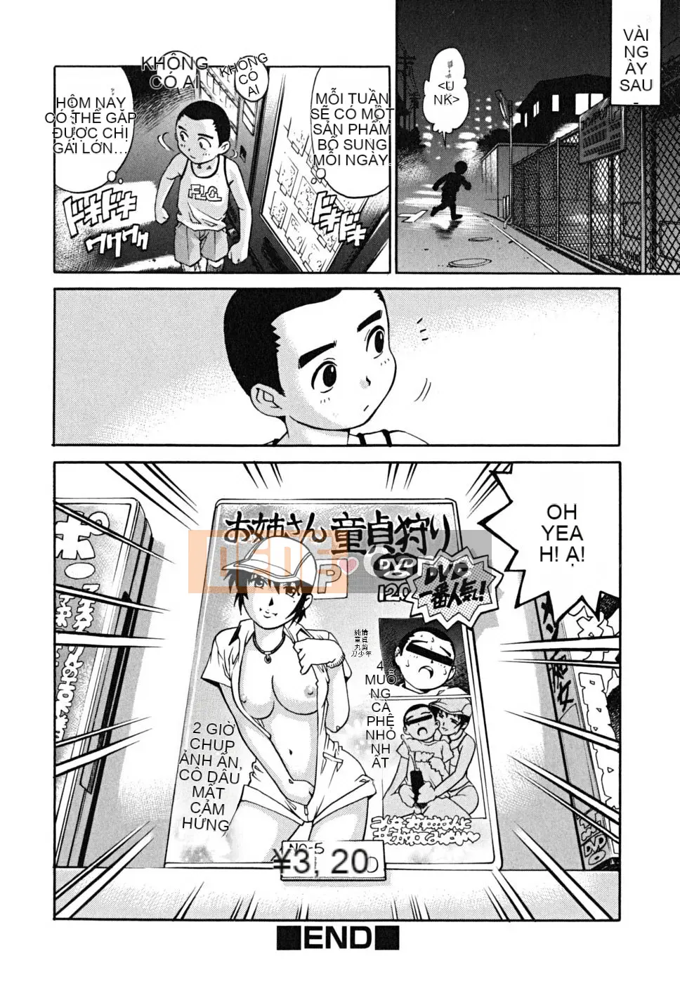 [Yanagawa Rio] Dotei Shounen