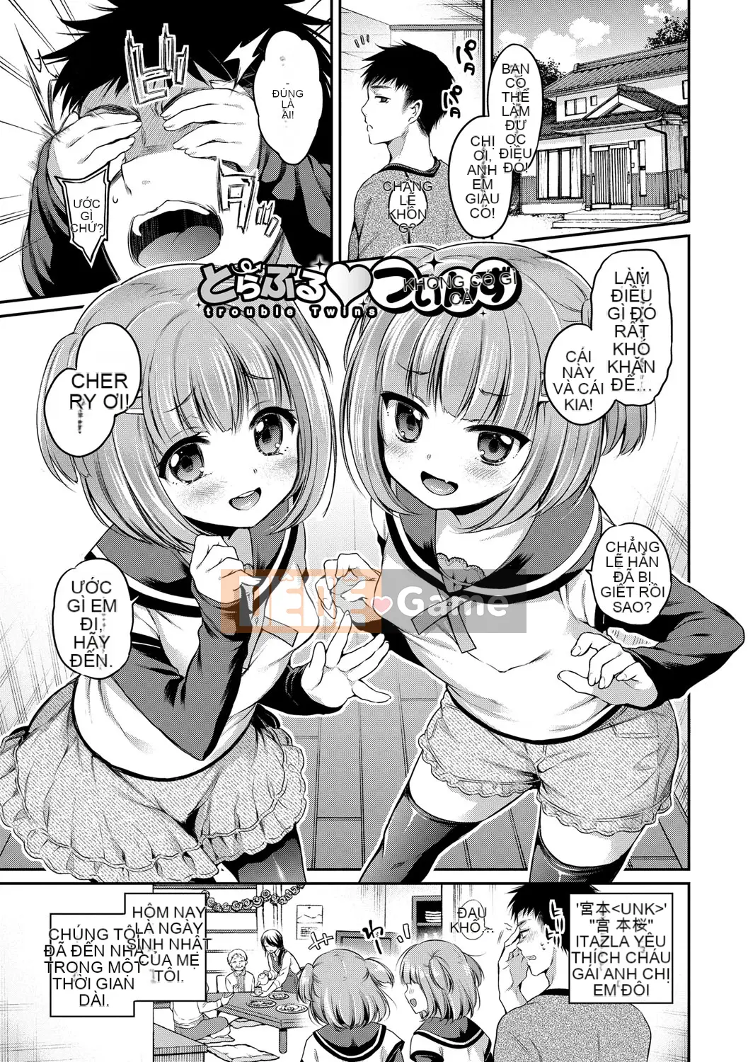 (Truyện tranh Seijin) [Sasachin] Sanpy [Kỹ thuật số]