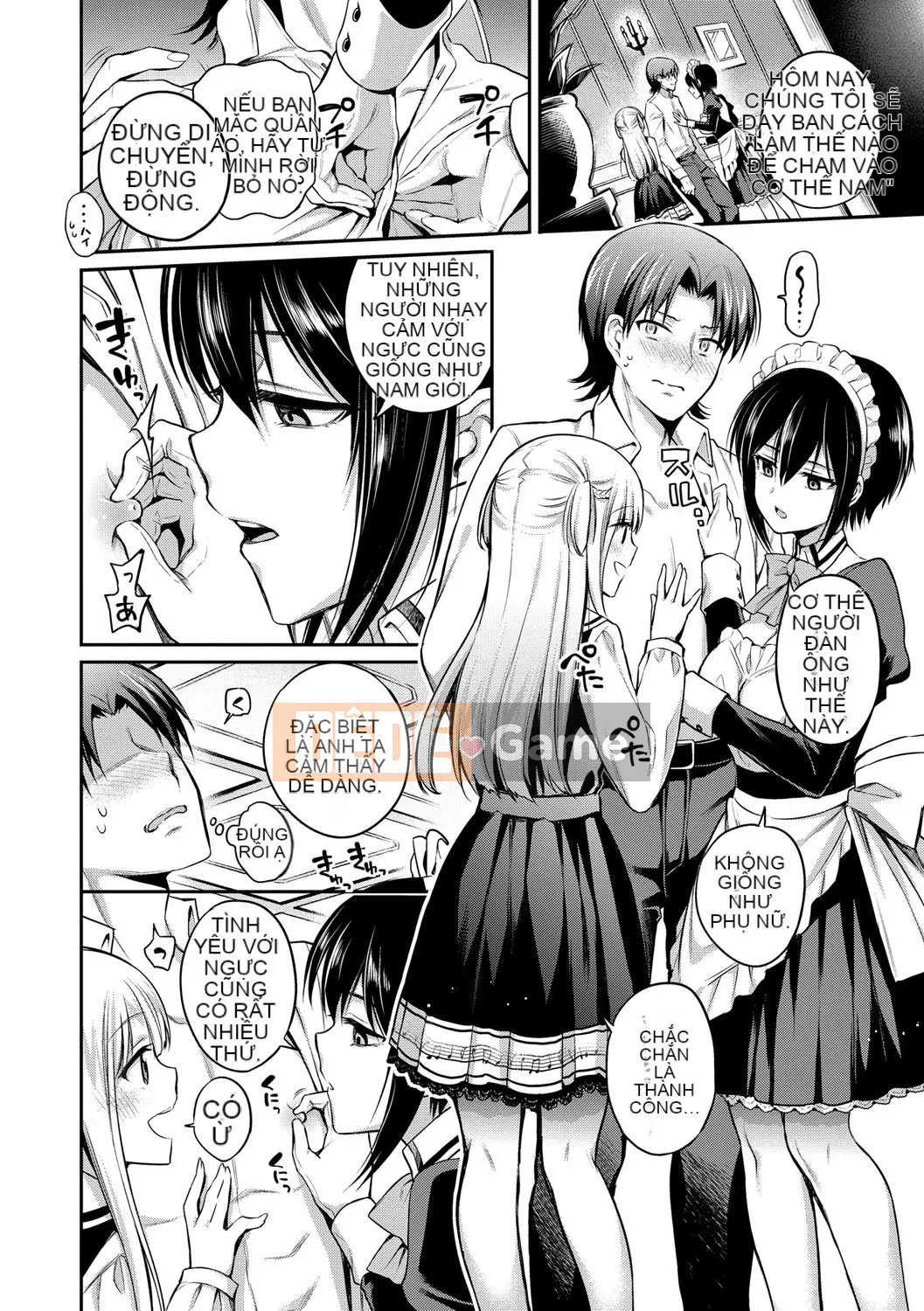 (Truyện tranh Seijin) [Sasachin] Sanpy [Kỹ thuật số]