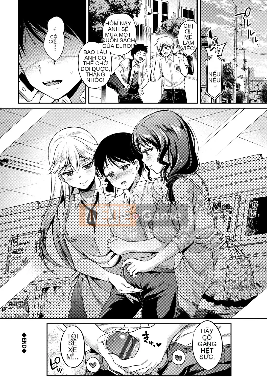 (Truyện tranh Seijin) [Sasachin] Sanpy [Kỹ thuật số]