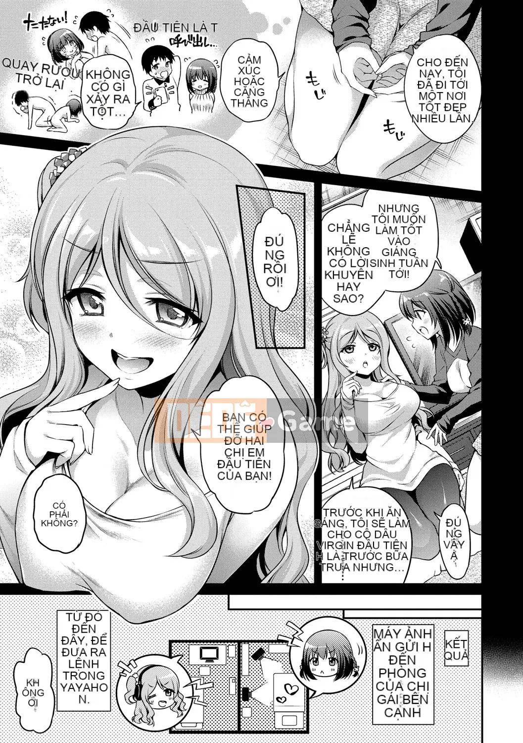 (Truyện tranh Seijin) [Sasachin] Sanpy [Kỹ thuật số]