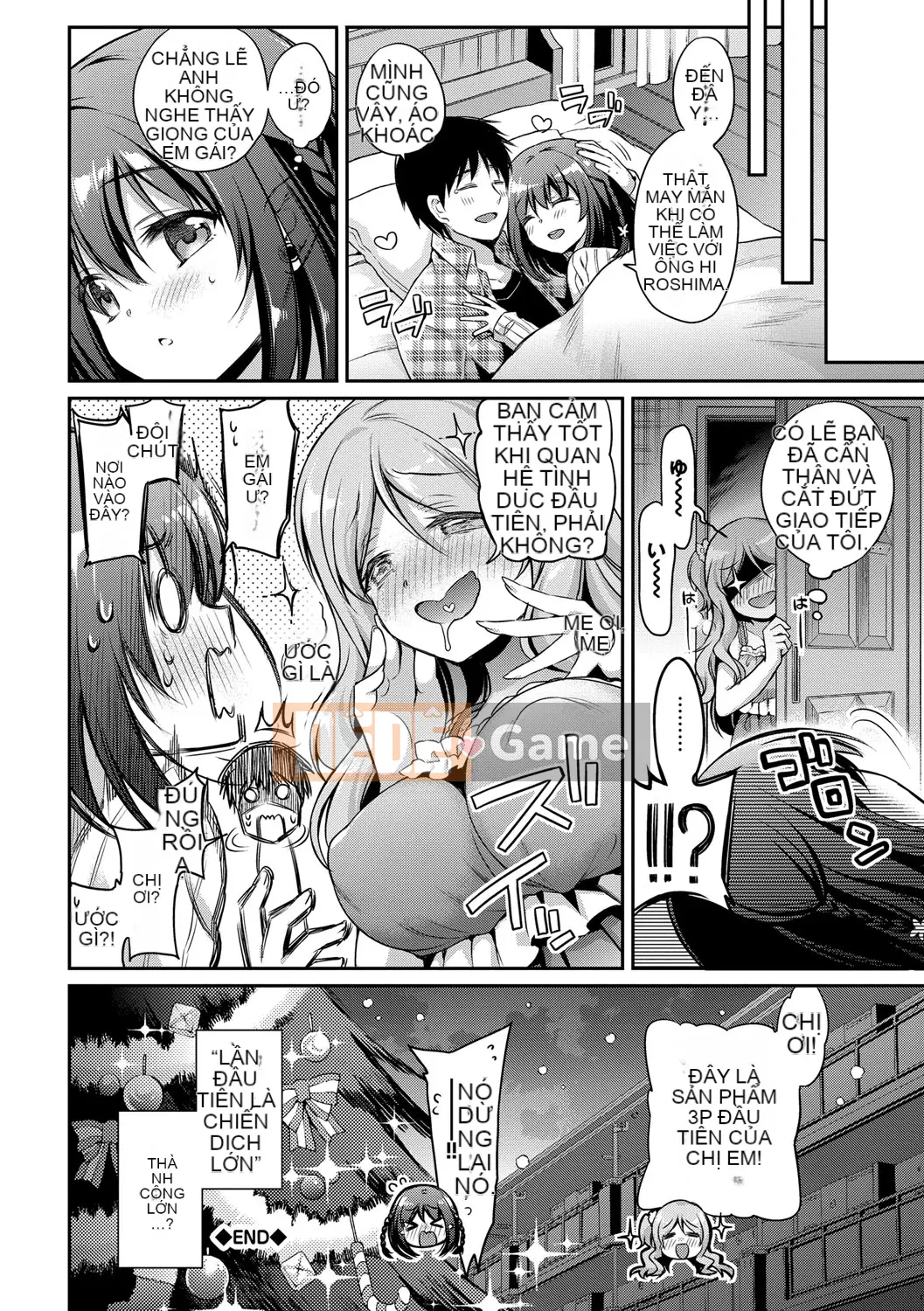 (Truyện tranh Seijin) [Sasachin] Sanpy [Kỹ thuật số]