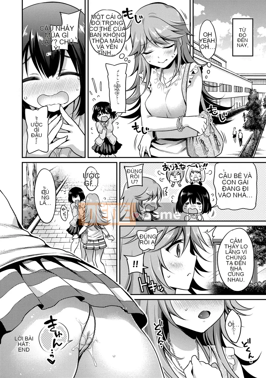 (Truyện tranh Seijin) [Sasachin] Sanpy [Kỹ thuật số]