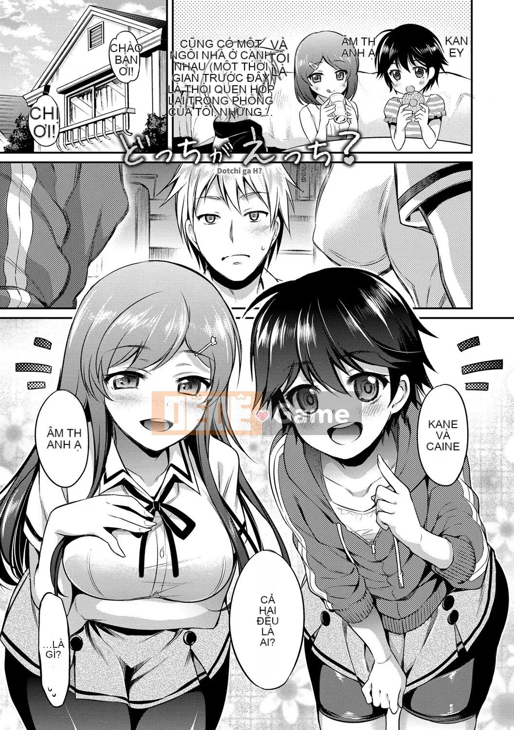 (Truyện tranh Seijin) [Sasachin] Sanpy [Kỹ thuật số]