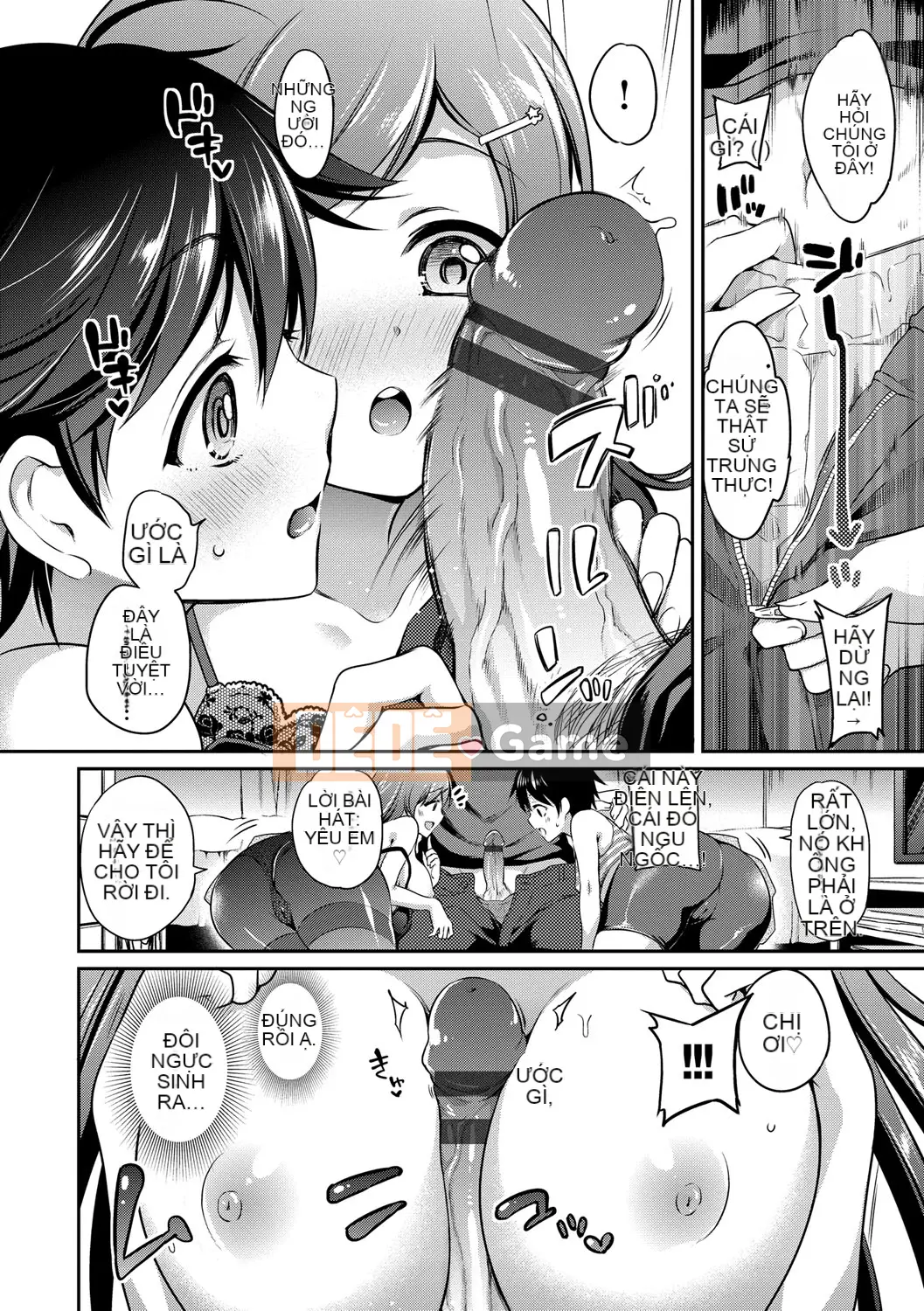 (Truyện tranh Seijin) [Sasachin] Sanpy [Kỹ thuật số]