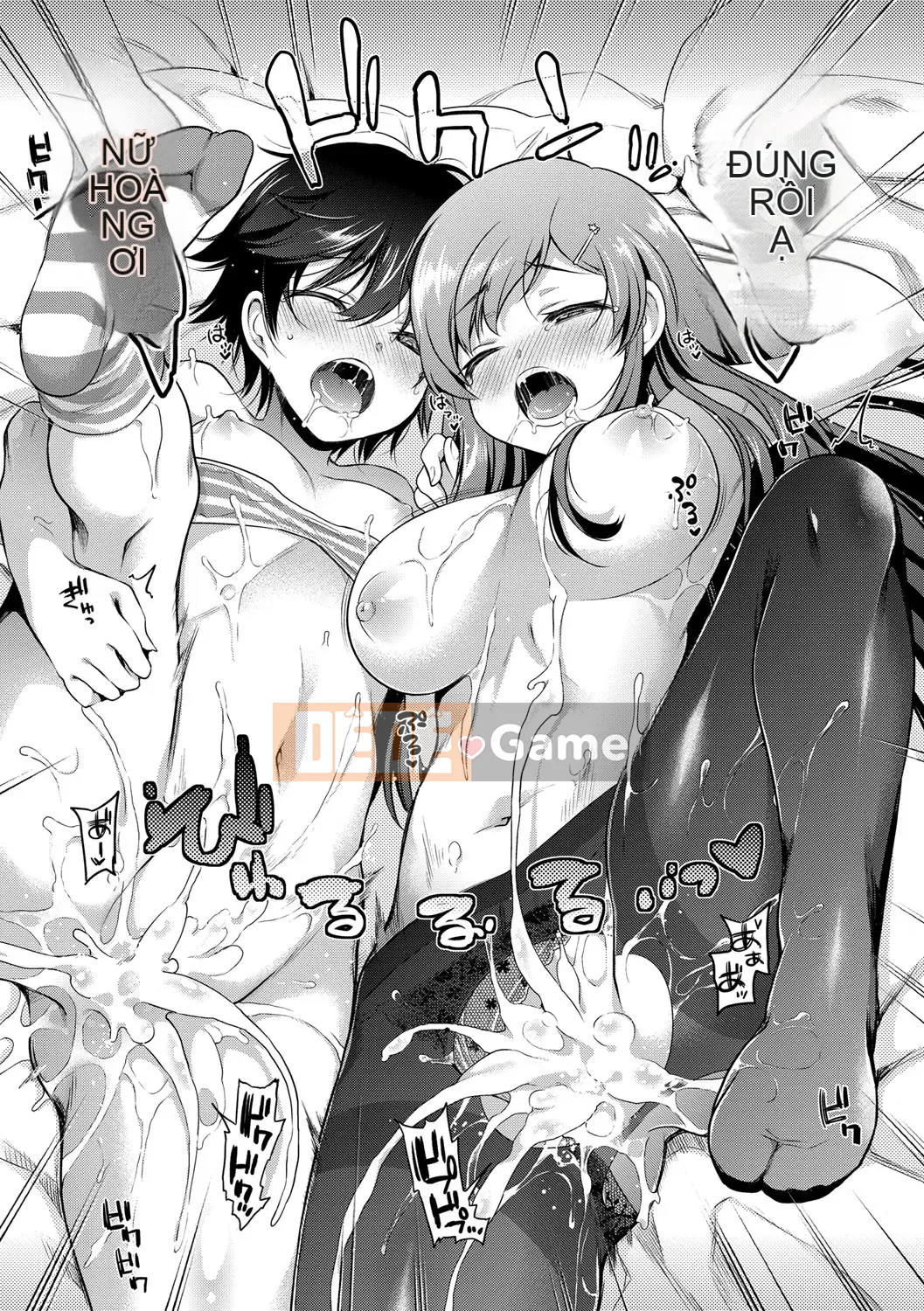 (Truyện tranh Seijin) [Sasachin] Sanpy [Kỹ thuật số]