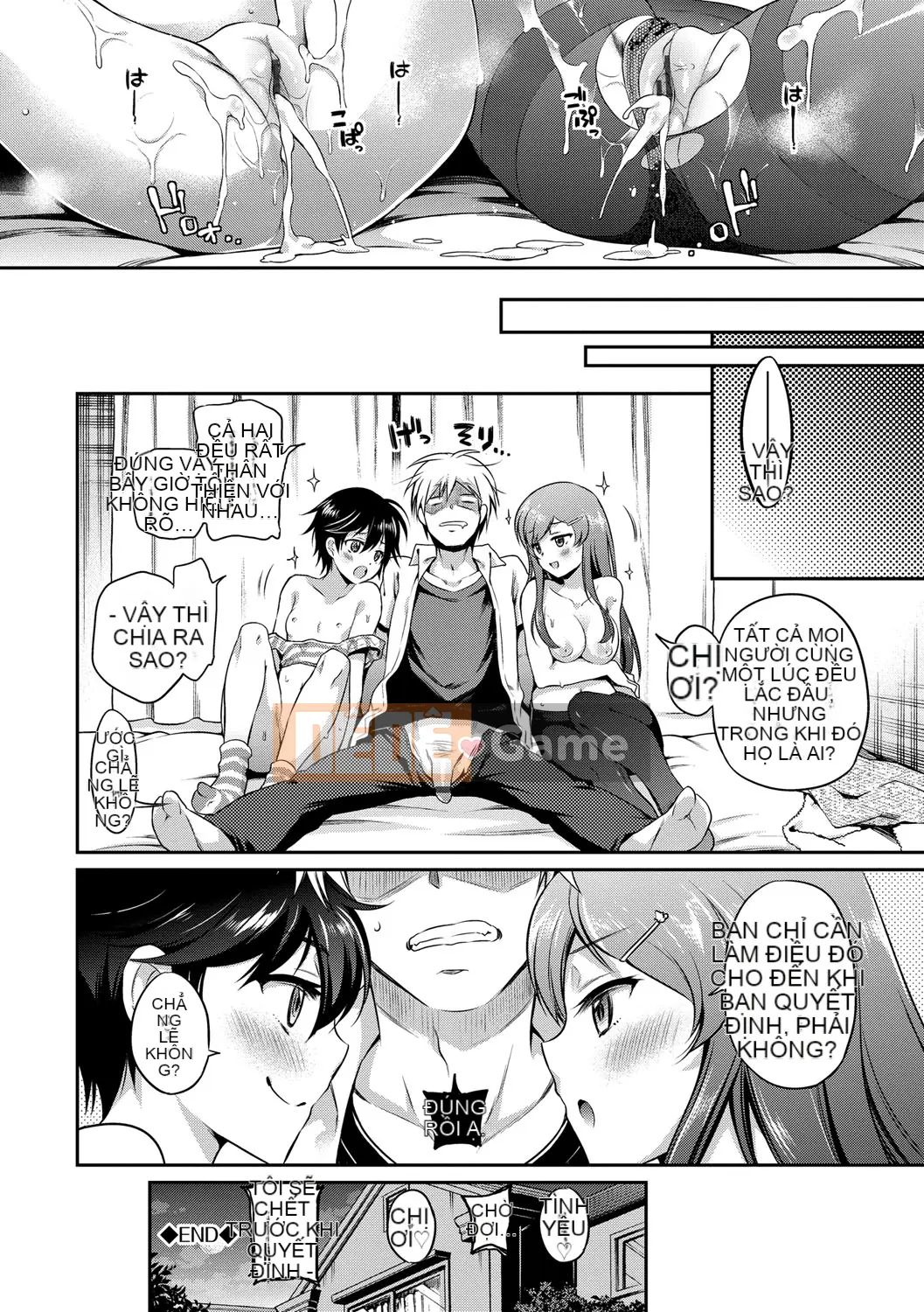 (Truyện tranh Seijin) [Sasachin] Sanpy [Kỹ thuật số]