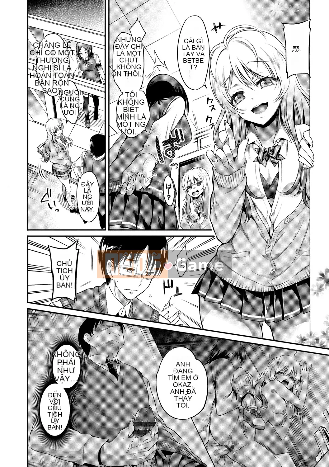 (Truyện tranh Seijin) [Sasachin] Sanpy [Kỹ thuật số]