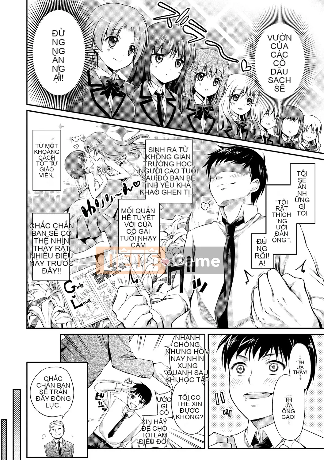 (Truyện tranh Seijin) [Sasachin] Sanpy [Kỹ thuật số]