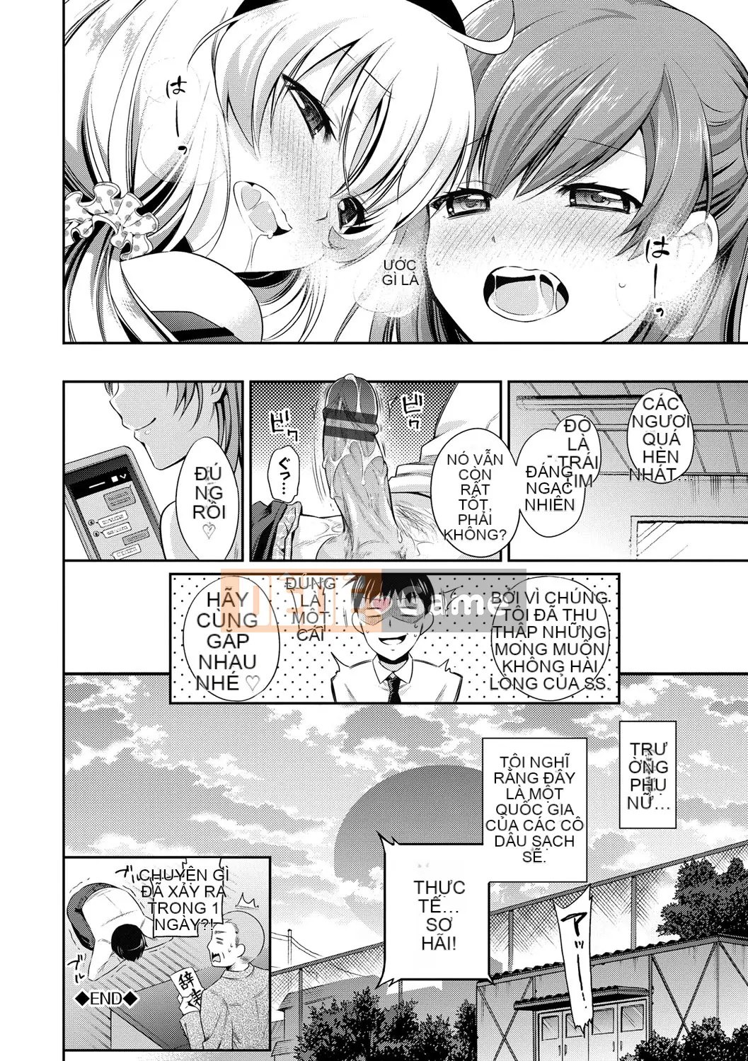 (Truyện tranh Seijin) [Sasachin] Sanpy [Kỹ thuật số]