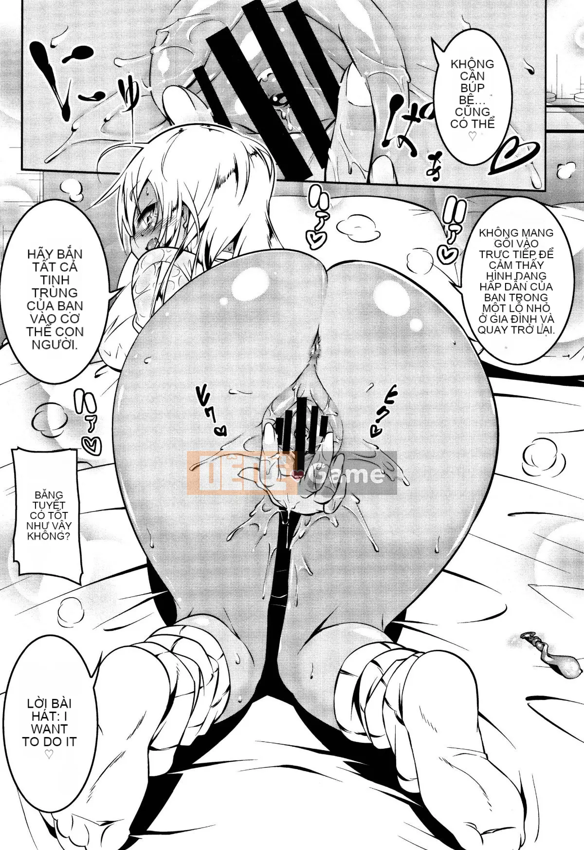 [Kyoto Tanabe] Con khốn Petanko