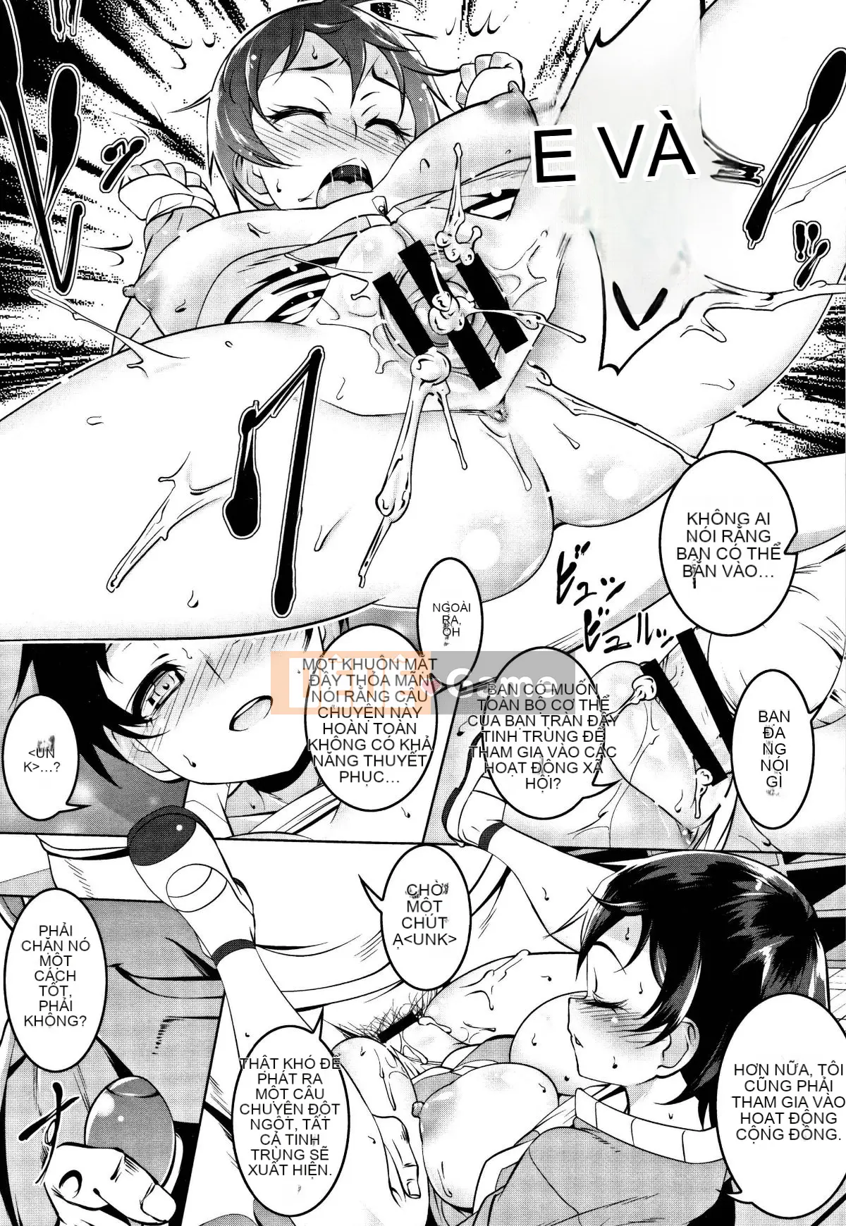 [Kyoto Tanabe] Con khốn Petanko