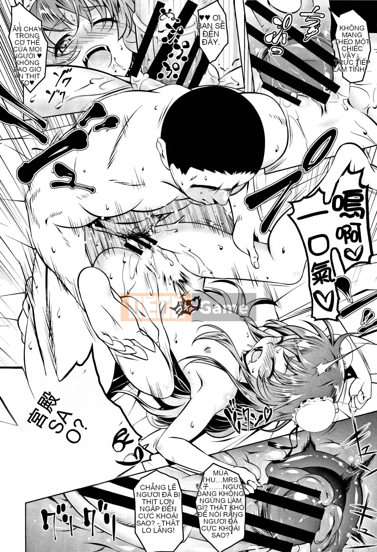 [Kyoto Tanabe] Con khốn Petanko