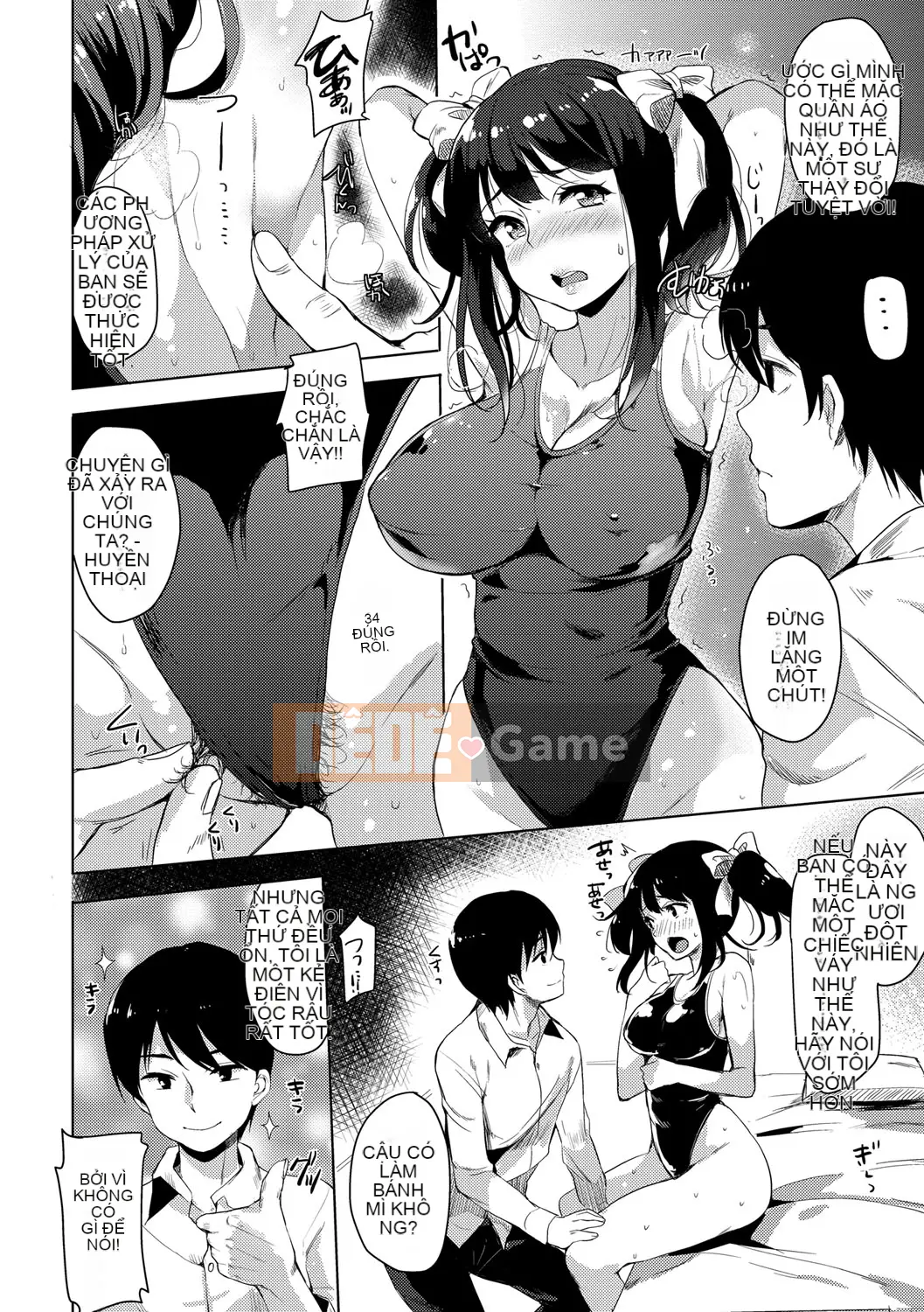 (Seinen Comic) [Maumen] Koakuma Suiti [Kỹ thuật số]