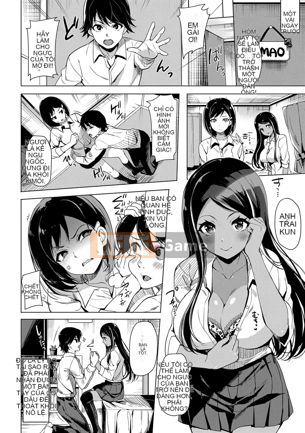 (Seinen Comic) [Maumen] Koakuma Suiti [Kỹ thuật số]