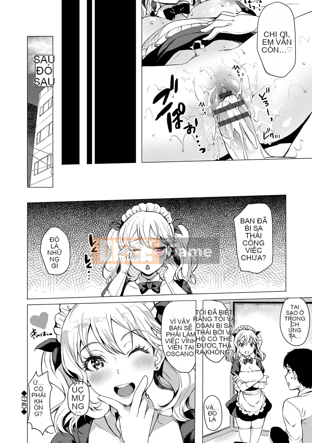 (Seinen Comic) [Maumen] Koakuma Suiti [Kỹ thuật số]