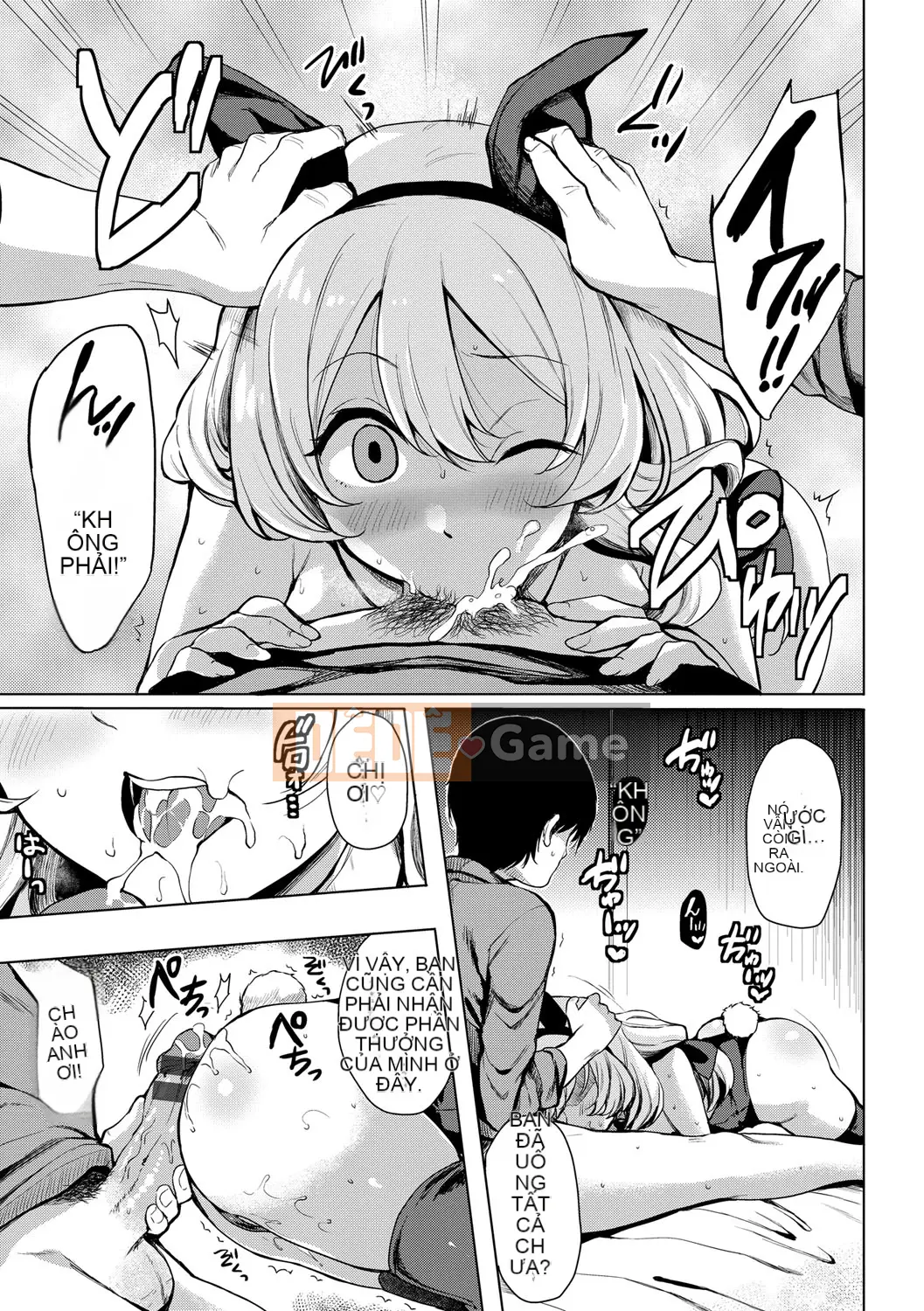 (Seinen Comic) [Maumen] Koakuma Suiti [Kỹ thuật số]