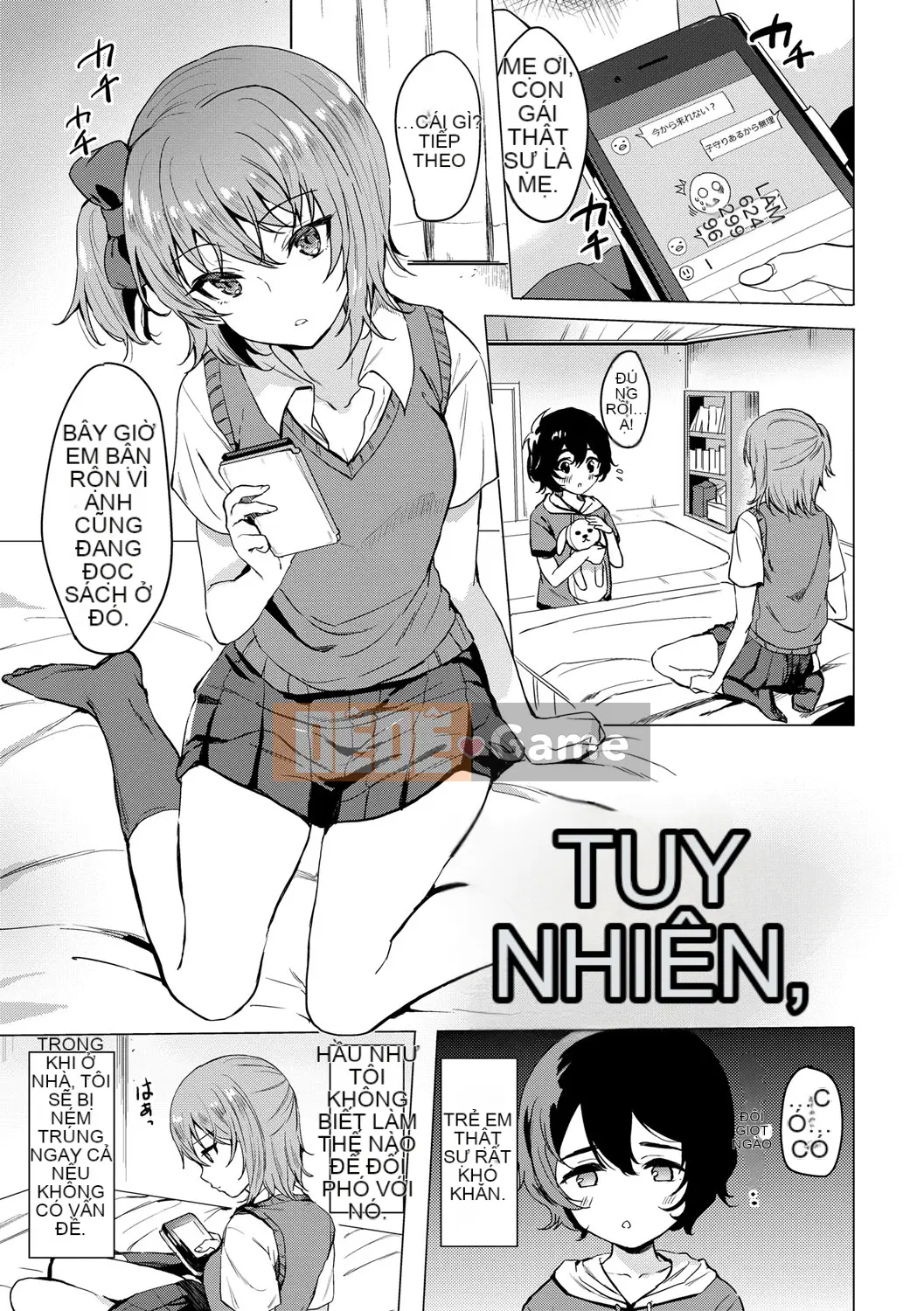 (Seinen Comic) [Maumen] Koakuma Suiti [Kỹ thuật số]