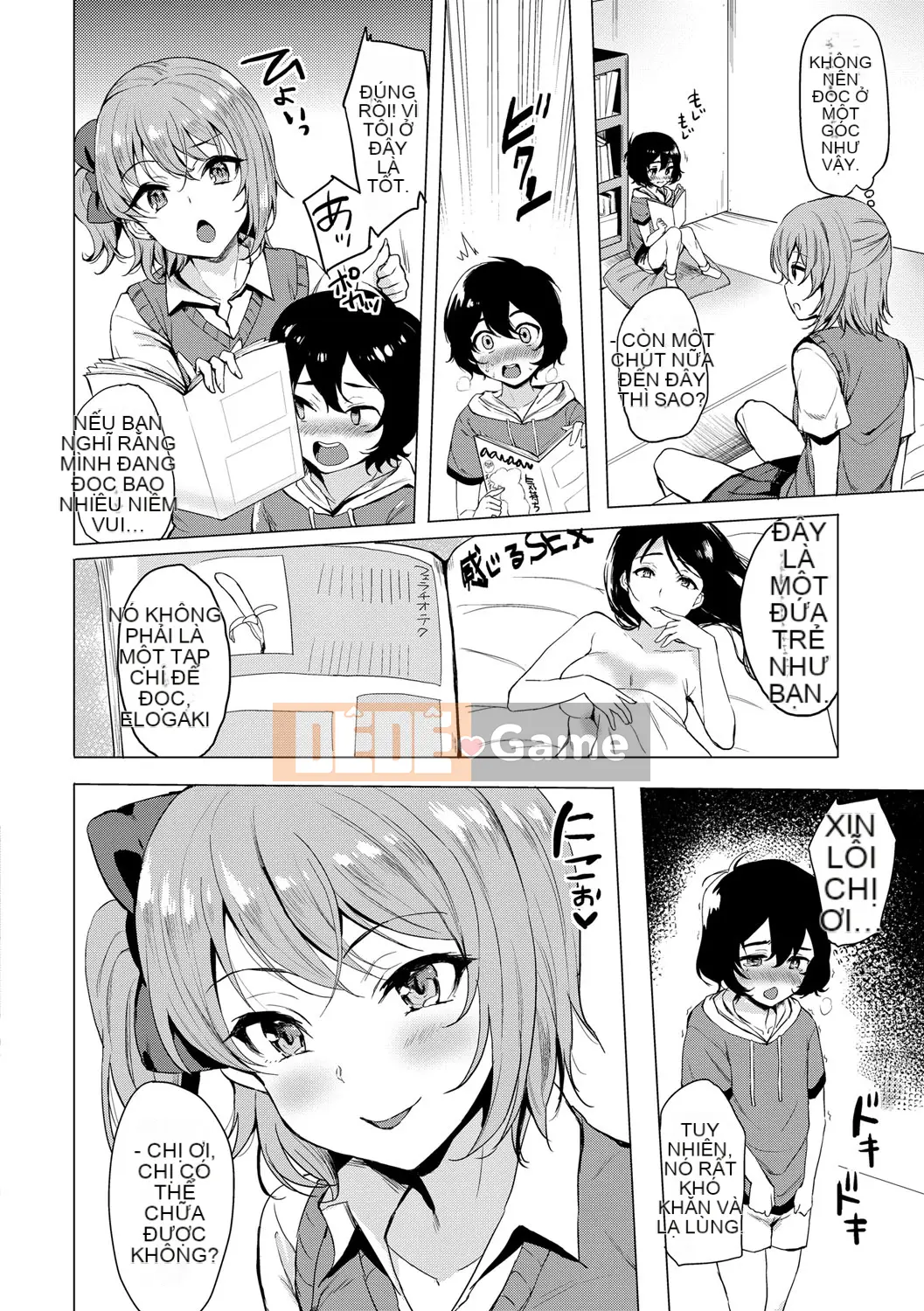 (Seinen Comic) [Maumen] Koakuma Suiti [Kỹ thuật số]