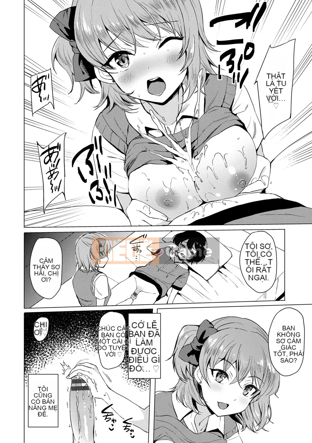 (Seinen Comic) [Maumen] Koakuma Suiti [Kỹ thuật số]