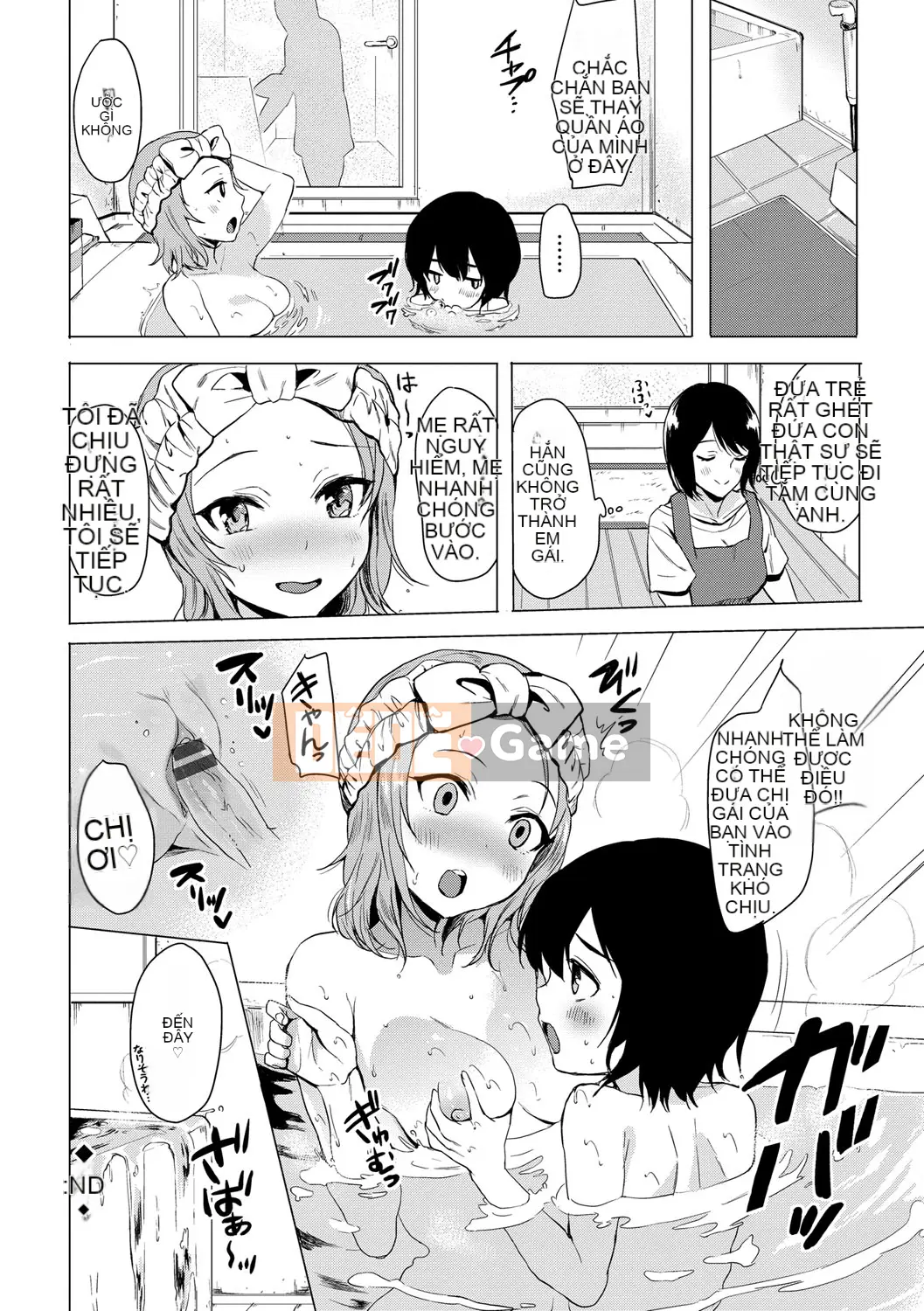 (Seinen Comic) [Maumen] Koakuma Suiti [Kỹ thuật số]