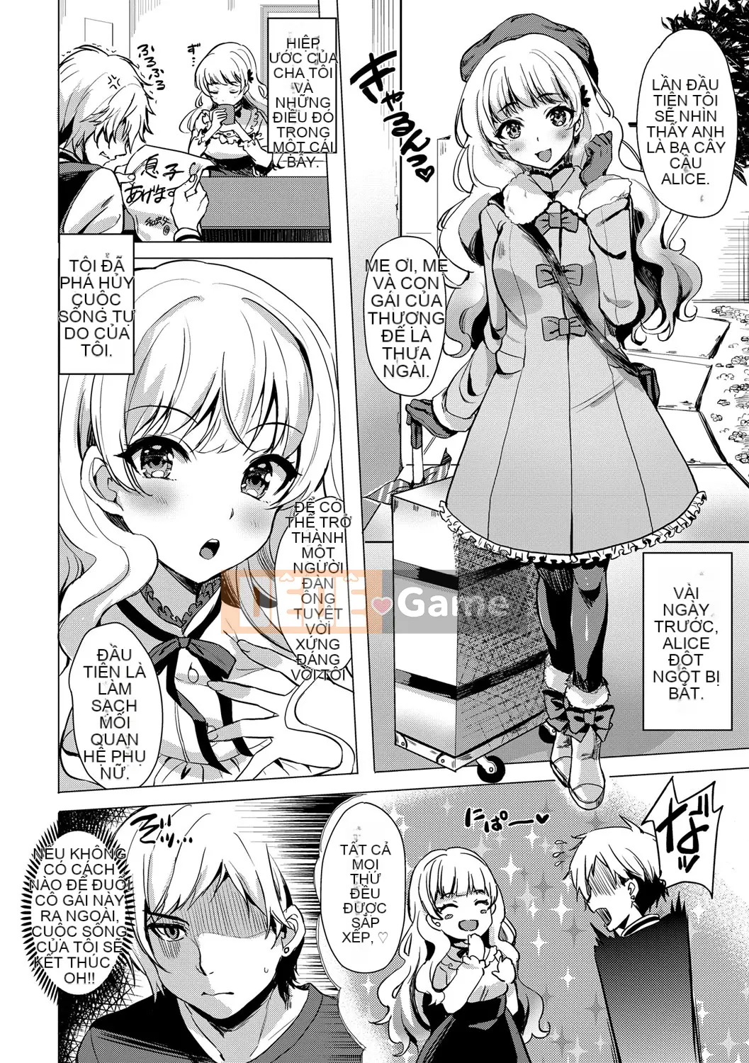 (Seinen Comic) [Maumen] Koakuma Suiti [Kỹ thuật số]