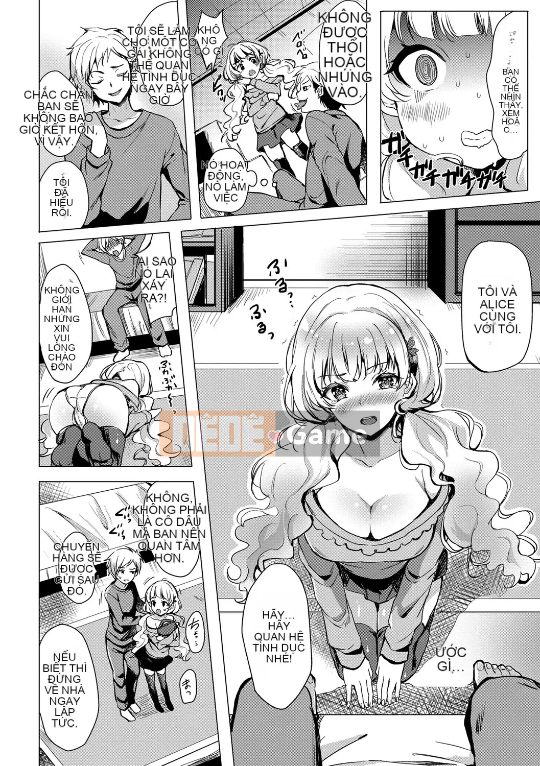 (Seinen Comic) [Maumen] Koakuma Suiti [Kỹ thuật số]