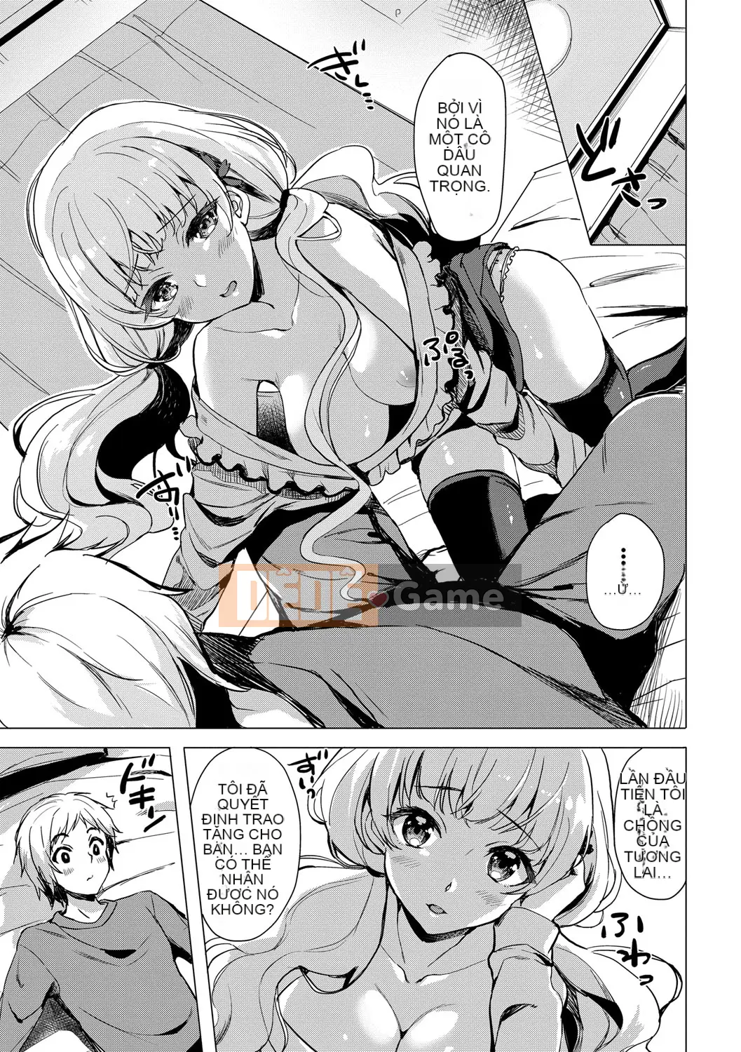 (Seinen Comic) [Maumen] Koakuma Suiti [Kỹ thuật số]