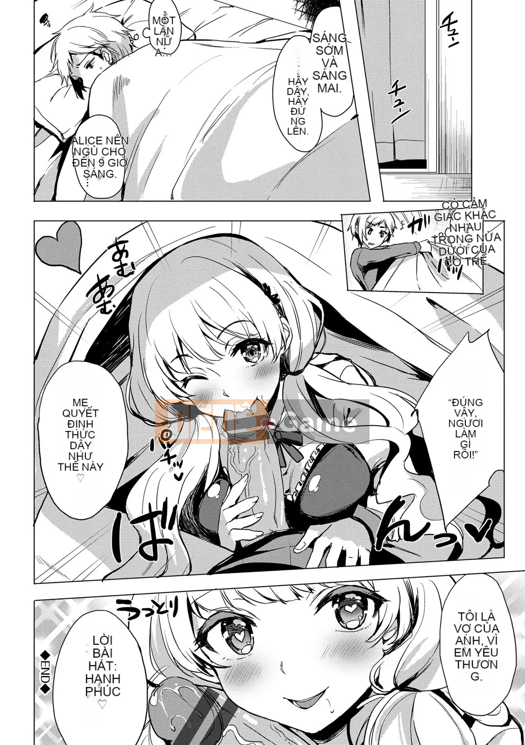 (Seinen Comic) [Maumen] Koakuma Suiti [Kỹ thuật số]