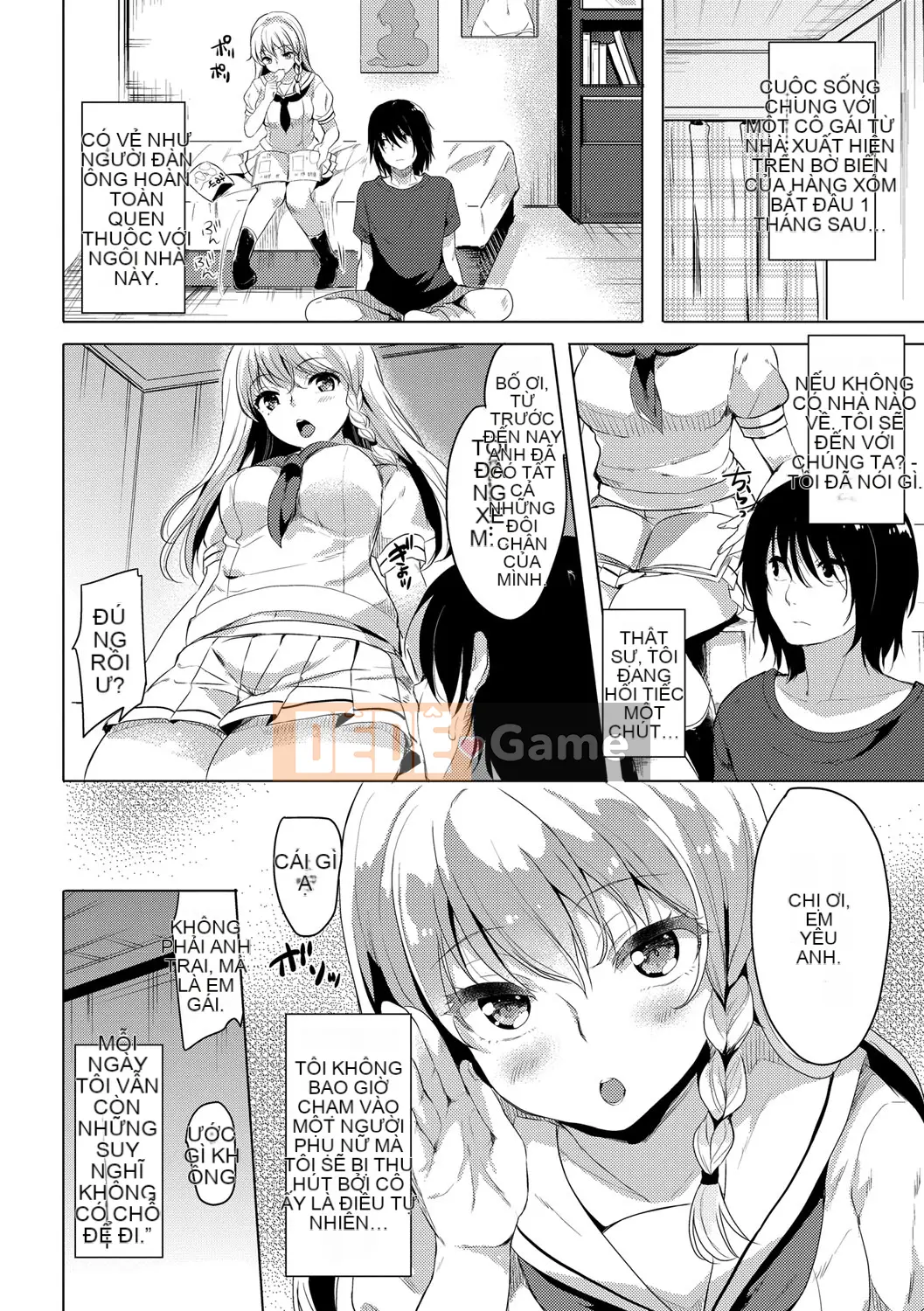 (Seinen Comic) [Maumen] Koakuma Suiti [Kỹ thuật số]