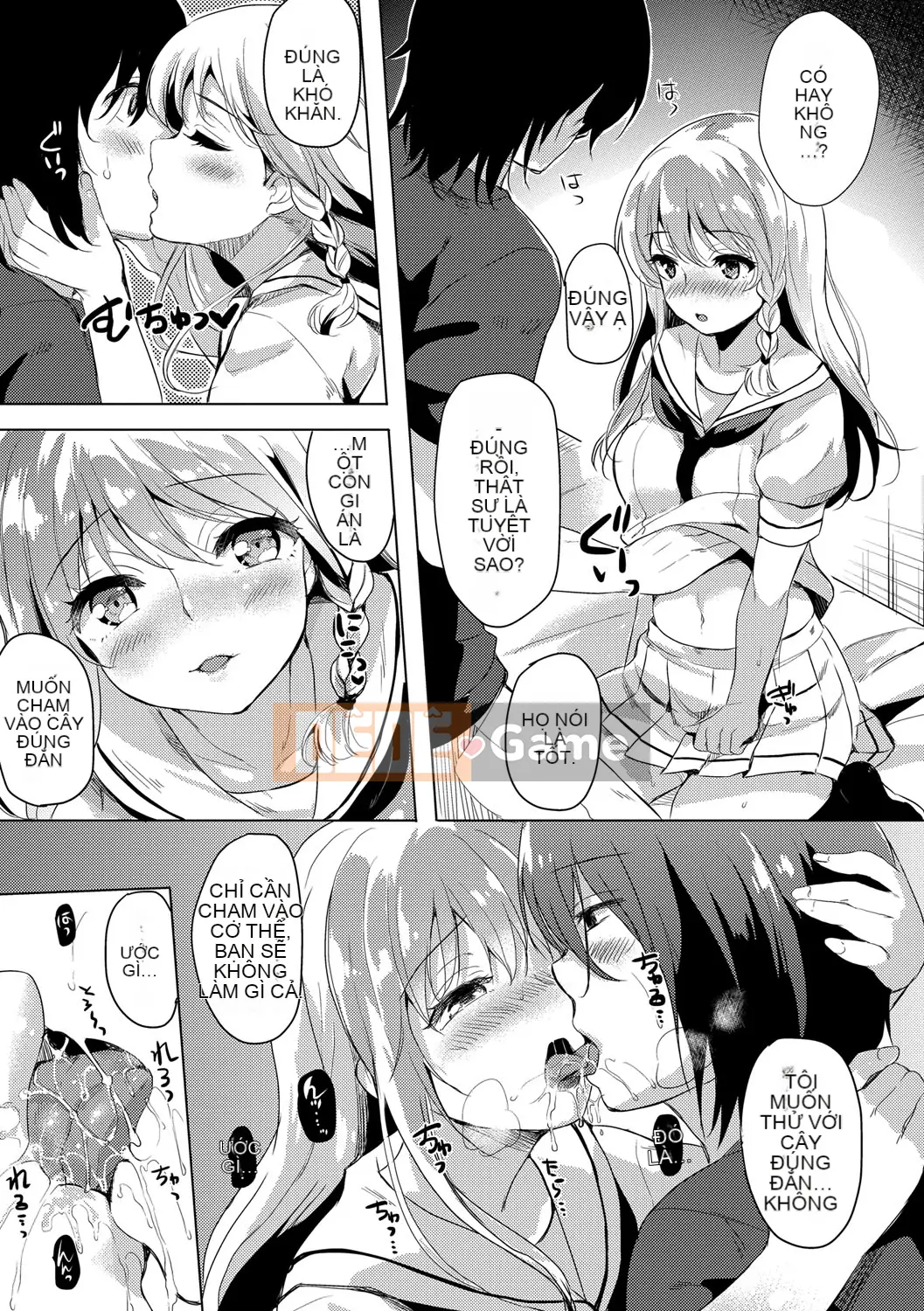 (Seinen Comic) [Maumen] Koakuma Suiti [Kỹ thuật số]