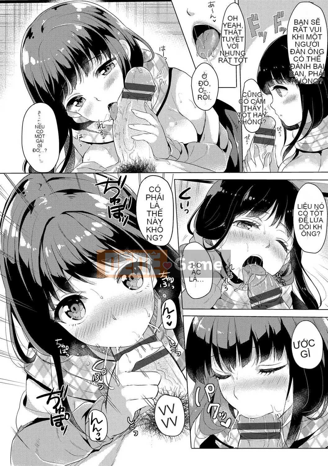 (Seinen Comic) [Maumen] Koakuma Suiti [Kỹ thuật số]