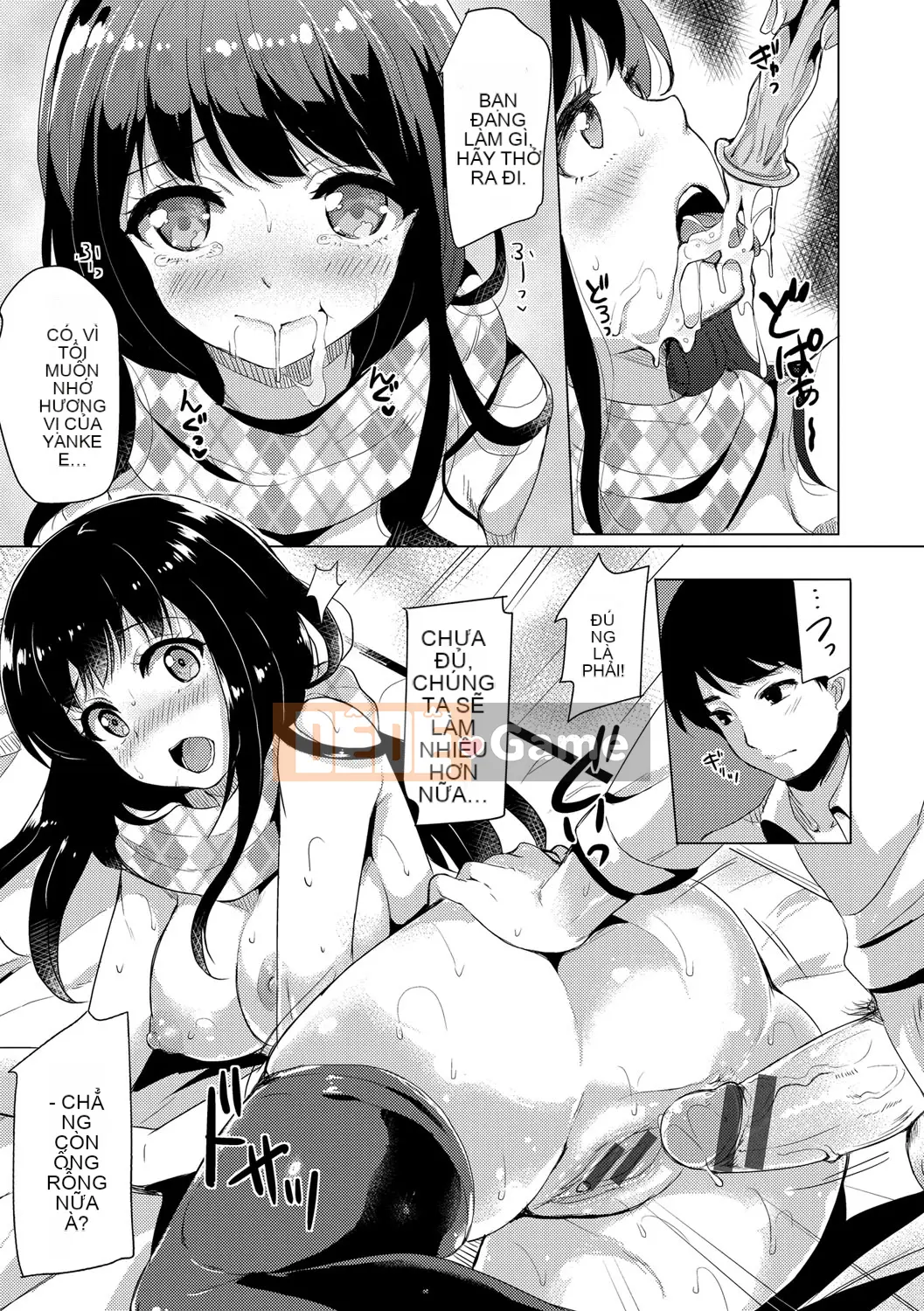 (Seinen Comic) [Maumen] Koakuma Suiti [Kỹ thuật số]