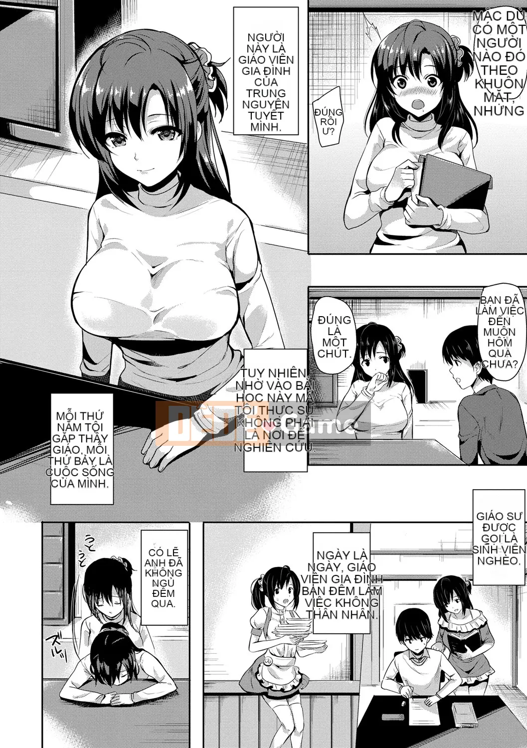 (Seinen Comic) [Maumen] Koakuma Suiti [Kỹ thuật số]