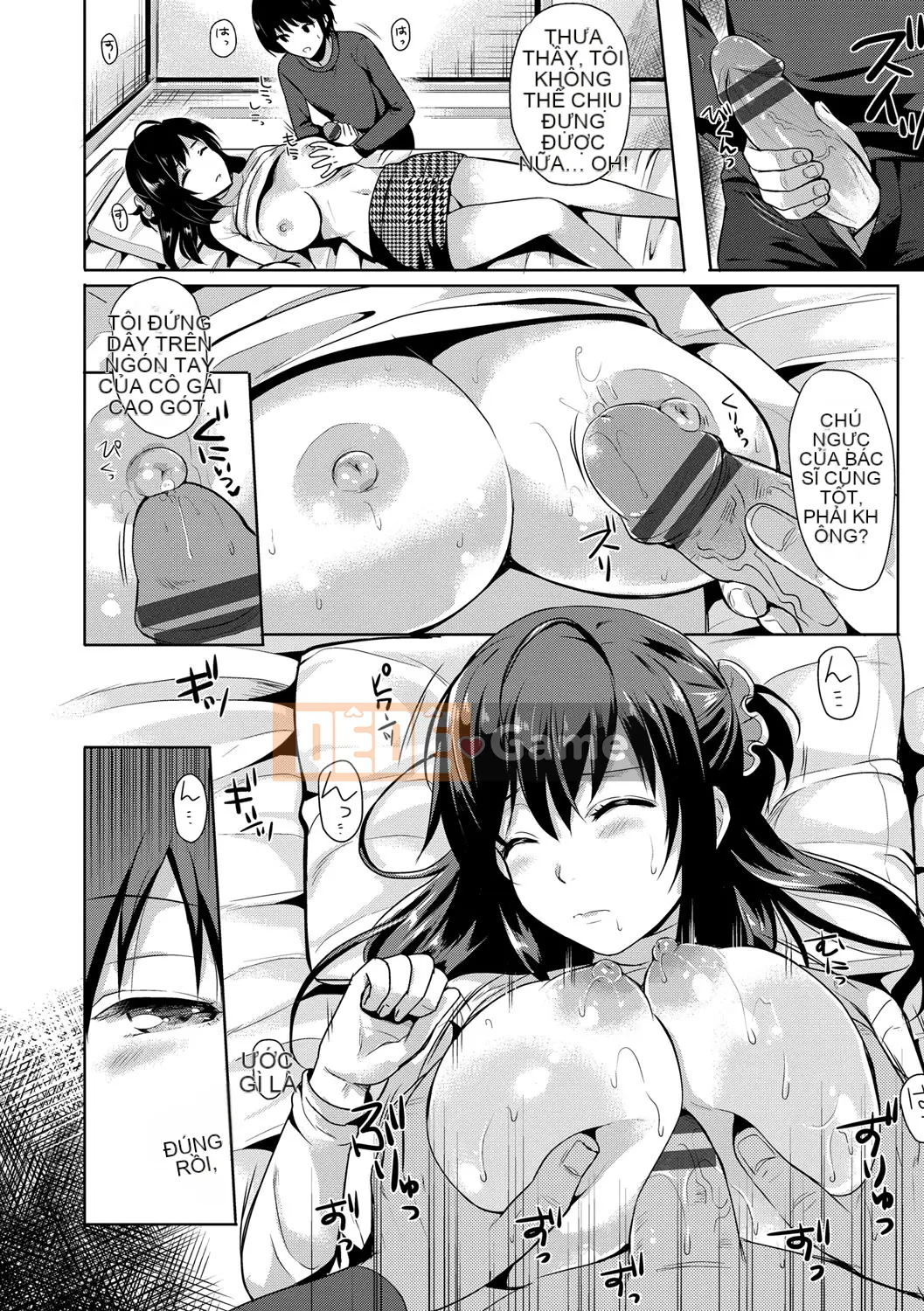 (Seinen Comic) [Maumen] Koakuma Suiti [Kỹ thuật số]