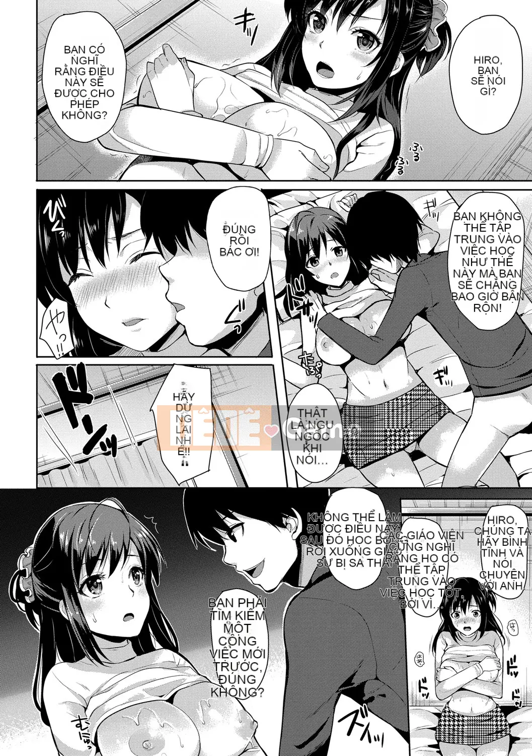 (Seinen Comic) [Maumen] Koakuma Suiti [Kỹ thuật số]