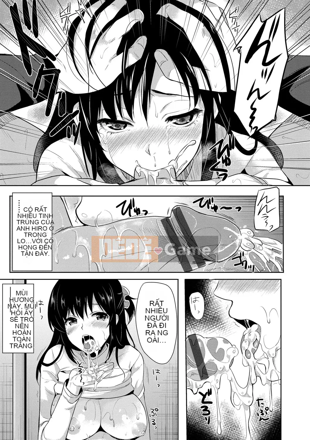 (Seinen Comic) [Maumen] Koakuma Suiti [Kỹ thuật số]