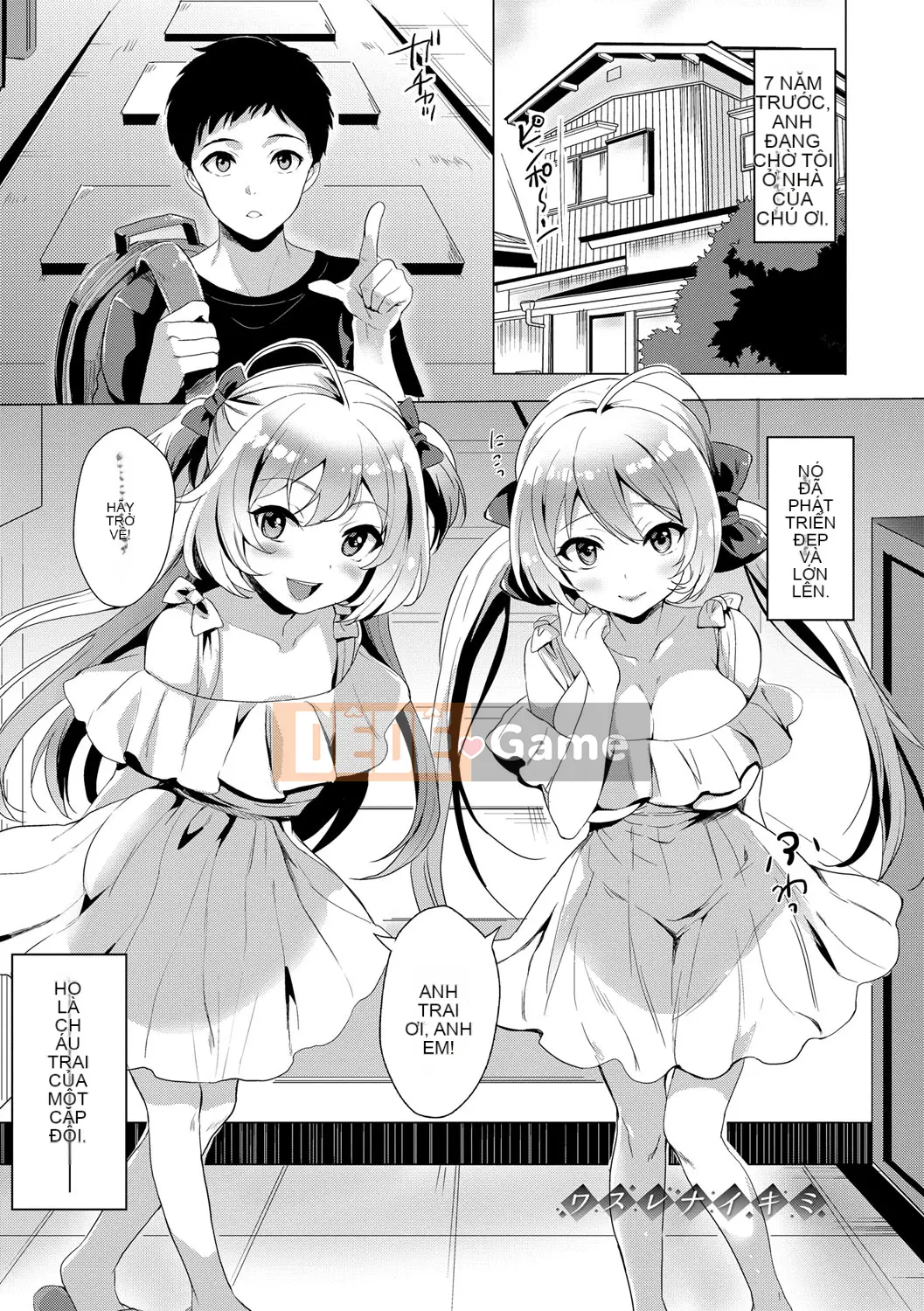 (Seinen Comic) [Maumen] Koakuma Suiti [Kỹ thuật số]