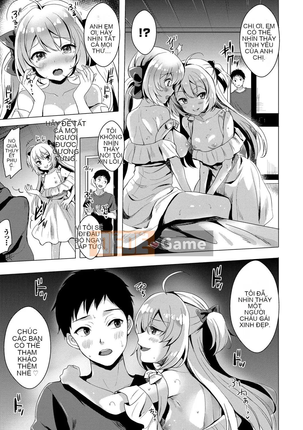 (Seinen Comic) [Maumen] Koakuma Suiti [Kỹ thuật số]