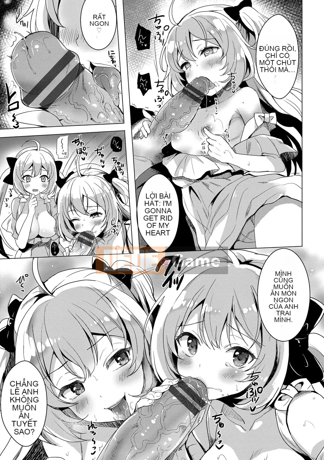 (Seinen Comic) [Maumen] Koakuma Suiti [Kỹ thuật số]