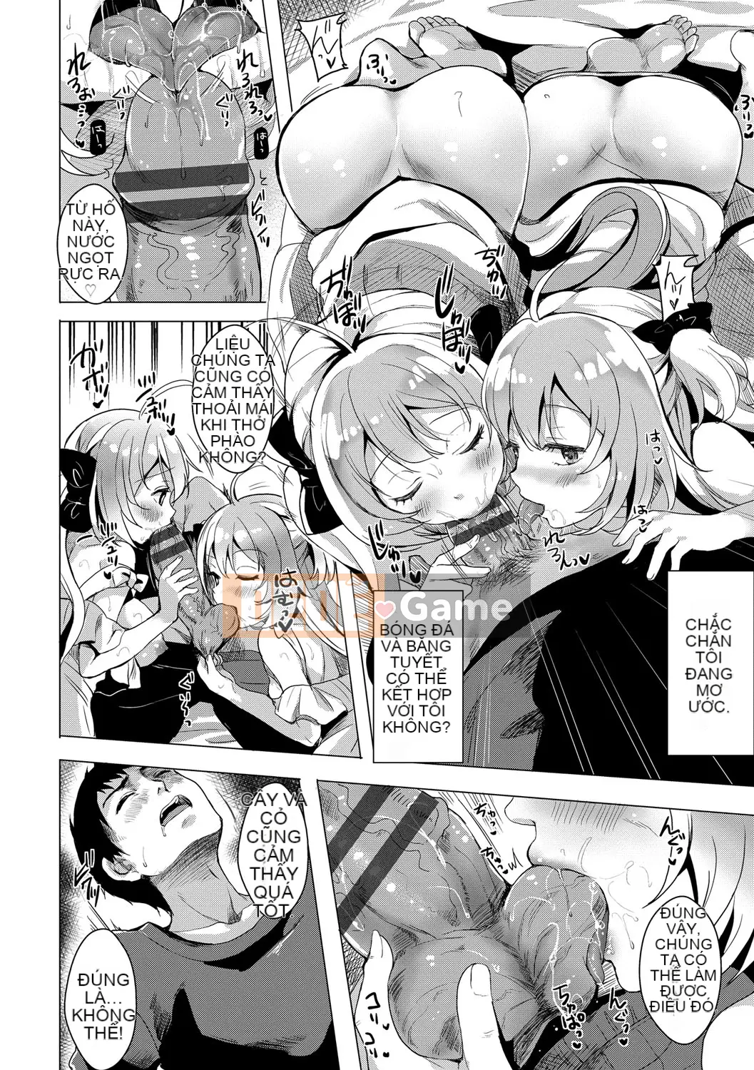 (Seinen Comic) [Maumen] Koakuma Suiti [Kỹ thuật số]