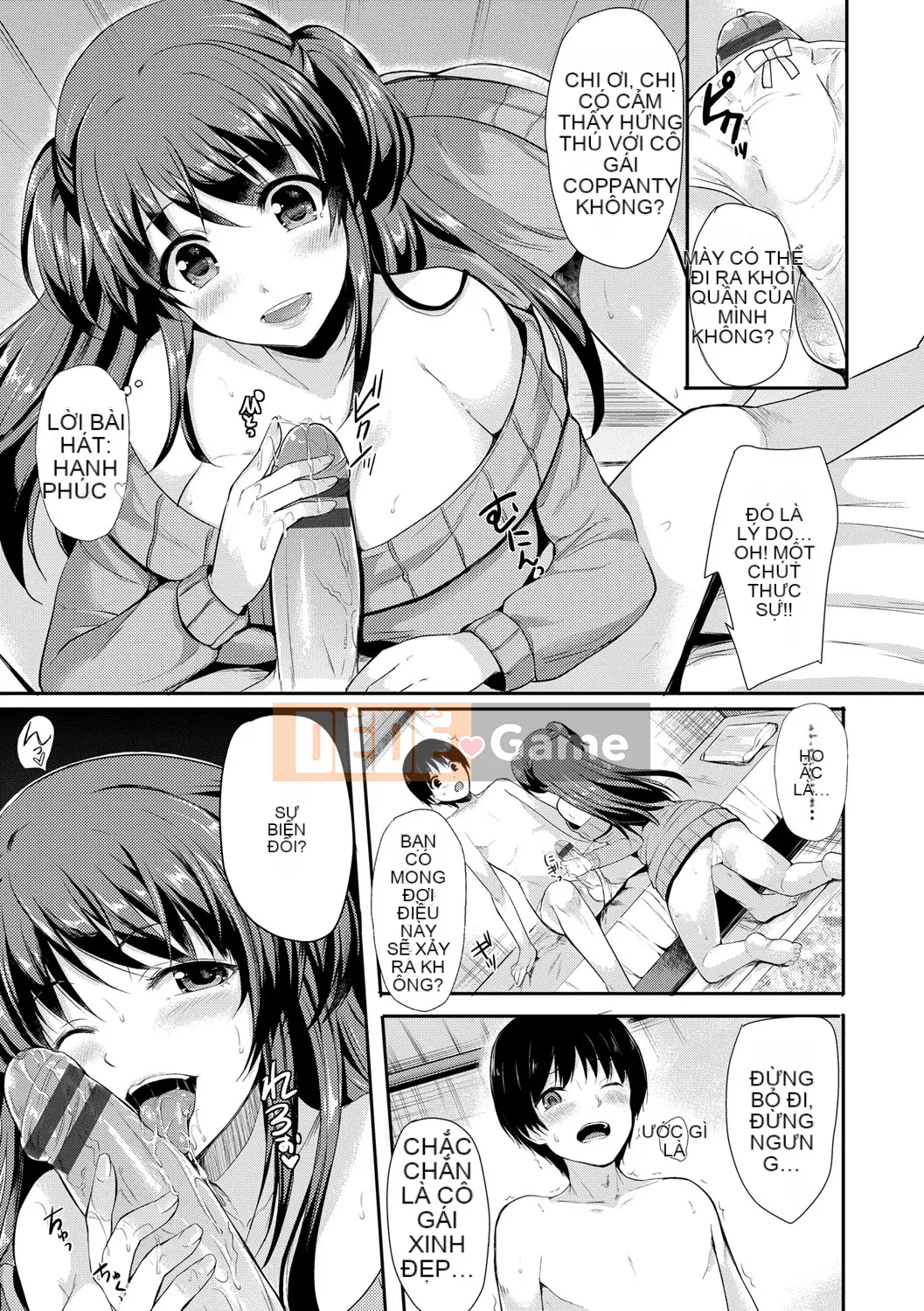 (Seinen Comic) [Maumen] Koakuma Suiti [Kỹ thuật số]