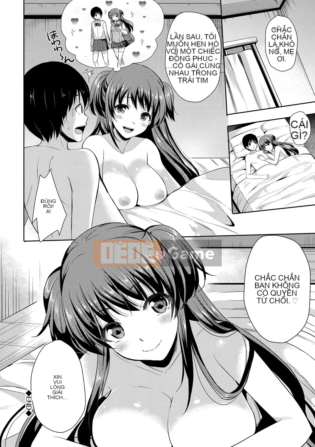 (Seinen Comic) [Maumen] Koakuma Suiti [Kỹ thuật số]
