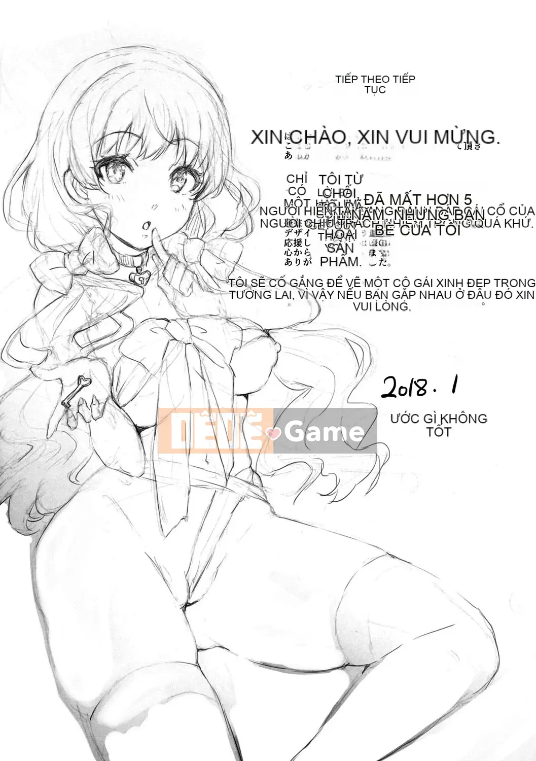 (Seinen Comic) [Maumen] Koakuma Suiti [Kỹ thuật số]